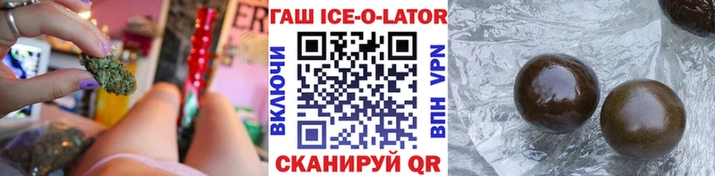 Магазин наркотиков Бологое COCAIN  Меф мяу мяу  Амфетамин  МАРИХУАНА  A PVP 
