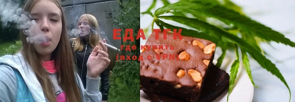 apvp Белоозёрский