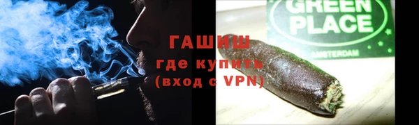 apvp Белоозёрский