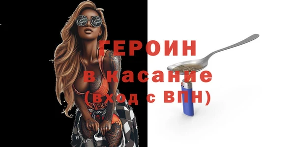 мдпв Богородицк