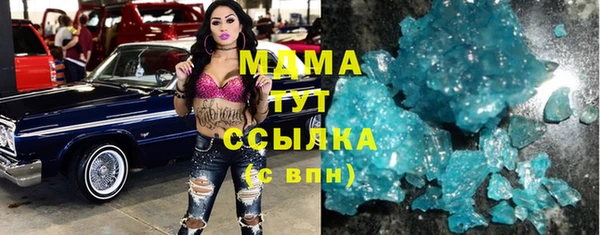 прущая мука Баксан