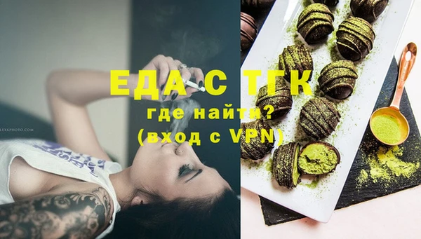 apvp Белоозёрский