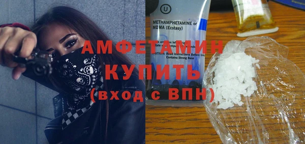apvp Белоозёрский