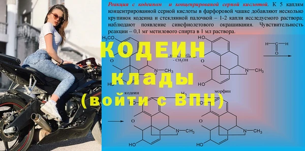 apvp Белоозёрский