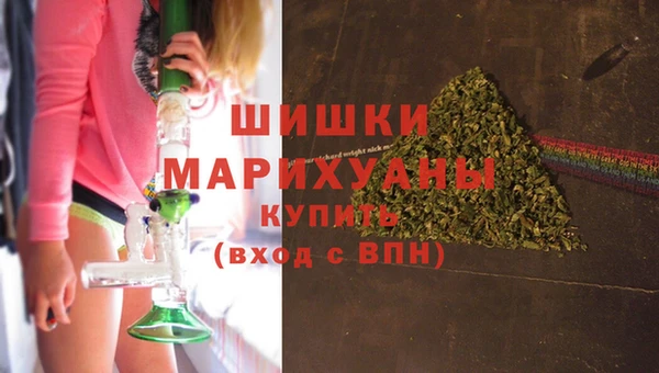 apvp Белоозёрский