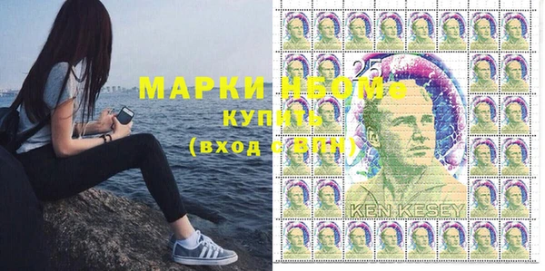 apvp Белоозёрский