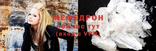 apvp Балабаново