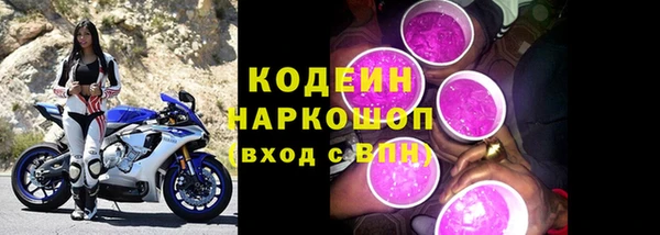 apvp Белоозёрский