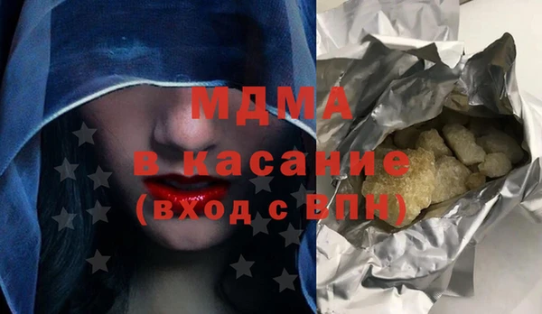 прущая мука Баксан
