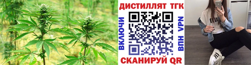 кракен сайт  Бологое  ТГК THC oil 