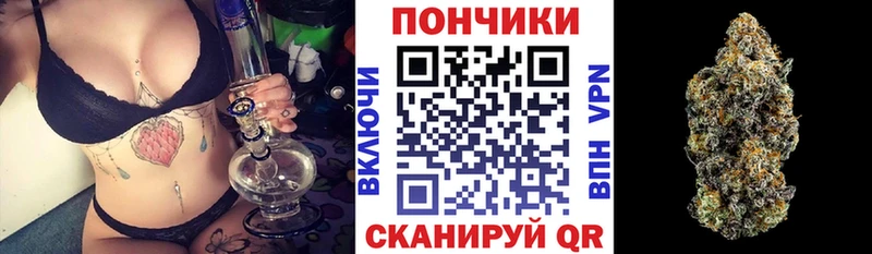 MEGA ссылка  купить наркотики сайты  Бологое  Канабис ГИДРОПОН 